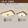 Luminária de Teto para Sala de Estar, Luminária de Estilo Antigo, Luminária de Tecido para Hall de Entrada Estilo Chinês, Luminária para Quarto com Proteção para os Olhos, Pacote Combinado de Luminárias para a Casa Inteira