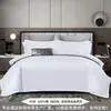 Hotel de Cinco Estrellas B&B Blanco Juego de Cama de Algodón de Cuatro Piezas Funda de Edredón de Lino Sábanas