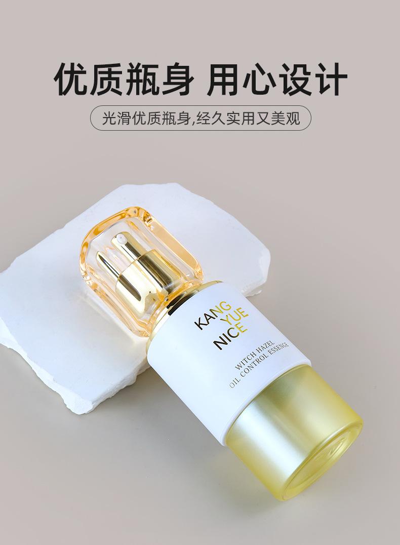 1店详情页_08.jpg