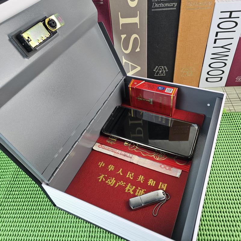 黑色 特大号 密码锁book-safe-password-l