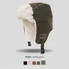 Gorro Lei Feng de Invierno para Mujer, Gorro Grueso de Felpa Cálido con Protección para los Oídos para Hombre, Gorro de Algodón a Prueba de Frío y Viento para Ciclismo y Esquí al Aire Libre