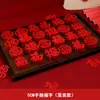 Conjunto de Casamento com Personagem Dupla Felicidade Feito à Mão, Artigos de Casamento, Decoração de Casamento, Decoração de Quarto de Casamento, Mini Adesivos Dupla Felicidade, Decorações de Escada
