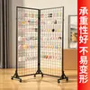 Suporte de exposição de grade dobrável de ferro forjado feito sob medida com rodas giratórias para exposições de arte móveis, adequado para exibir obras de arte em escolas e galerias de arte