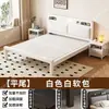 Cama de hierro con marco de acero engrosado para propiedades de alquiler, cama de hierro para dormitorio principal, cama reforzada para adultos individual y doble para el hogar, cama de hierro de 1.8 m