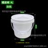Cubo de plástico sellado industrial al por mayor con tapa cubo impermeable engrosado cubo de pintura cubo pequeño venta al por mayor 1-25L blanco