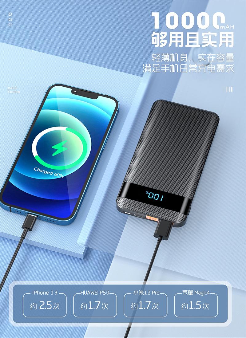 详情页合集_06.jpg