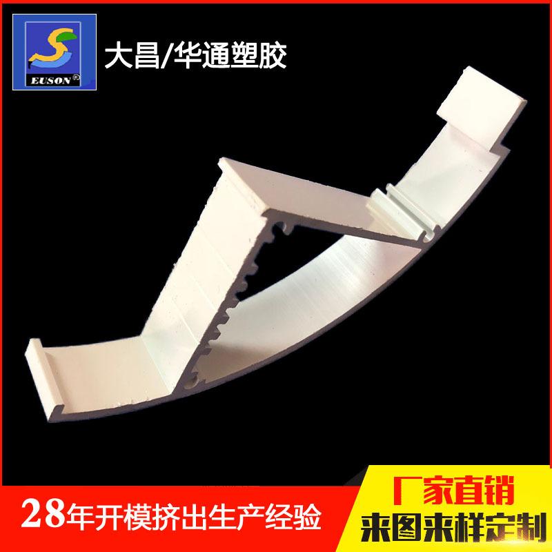 FU293-8