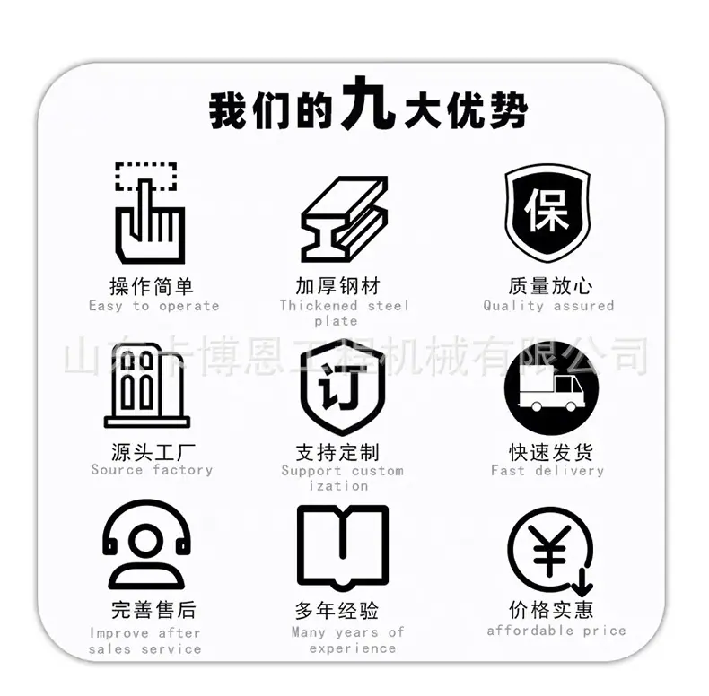 生物质燃烧机---详情_02.jpg