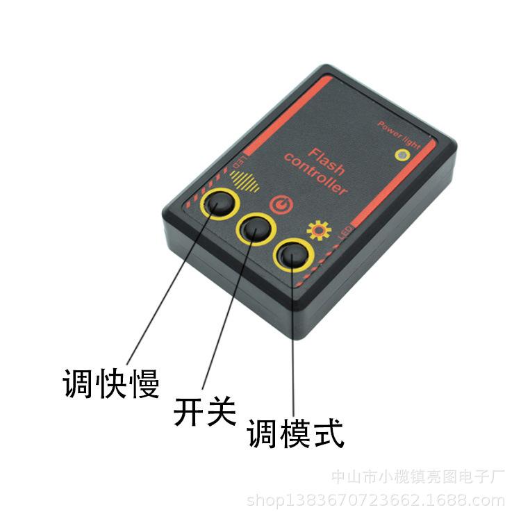 主机.jpg