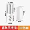 Tornillo Autorroscante Soporte de Placa Laminada Integrado Pasador de Partición Soporte de Grano Soporte Fijo para Gabinete de Vino Accesorios de Ferretería Estante de Almacenamiento sin Clavos Soporte