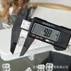 Accesorio Cilíndrico de Doble Punta de Cristal Blanco Piezoeléctrico para Manualidades, Pulsera DIY Hecha a Mano, Accesorio de Joyería de Moda T12