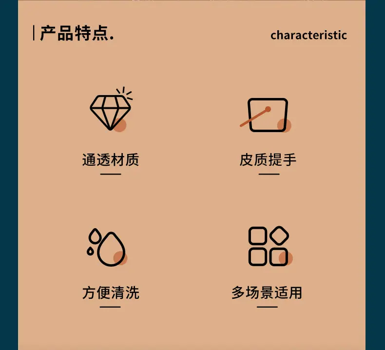 手提透明冰桶