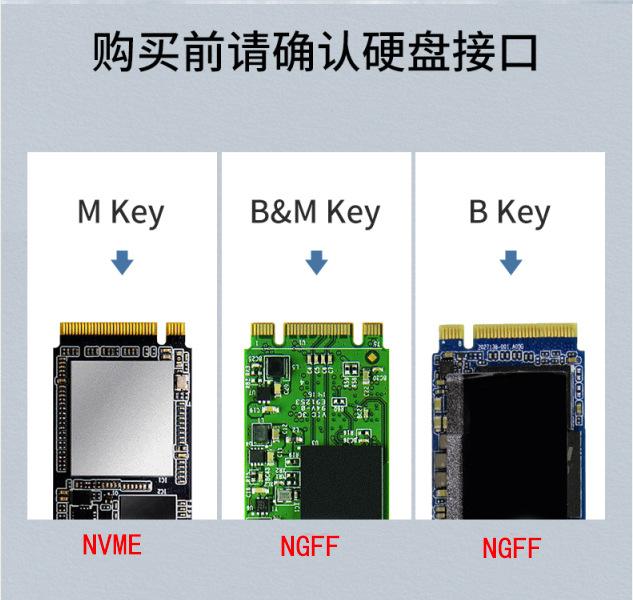 TIM截图20191217131004