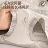 """Regalos de Fair Isle""" 10A Algodón para Bebé de Xinjiang con Entrepierna Extendida Calzones de Algodón Puro para Mujer, Ropa Interior para Mujer Tallas Grandes"""
