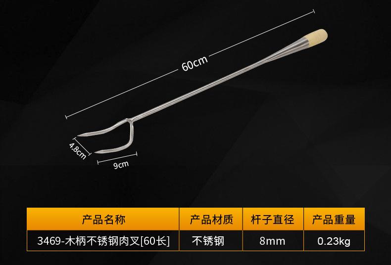 详情_05.jpg
