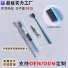 Cepillos de Dientes Desechables para Hotel, Cepillos de Dientes de Cerdas Suaves, Pasta de Dientes, Kits de Artículos de Tocador, Cepillos de Dientes Desechables, Venta Directa de Fabricantes para Hoteles y Casas de Huéspedes