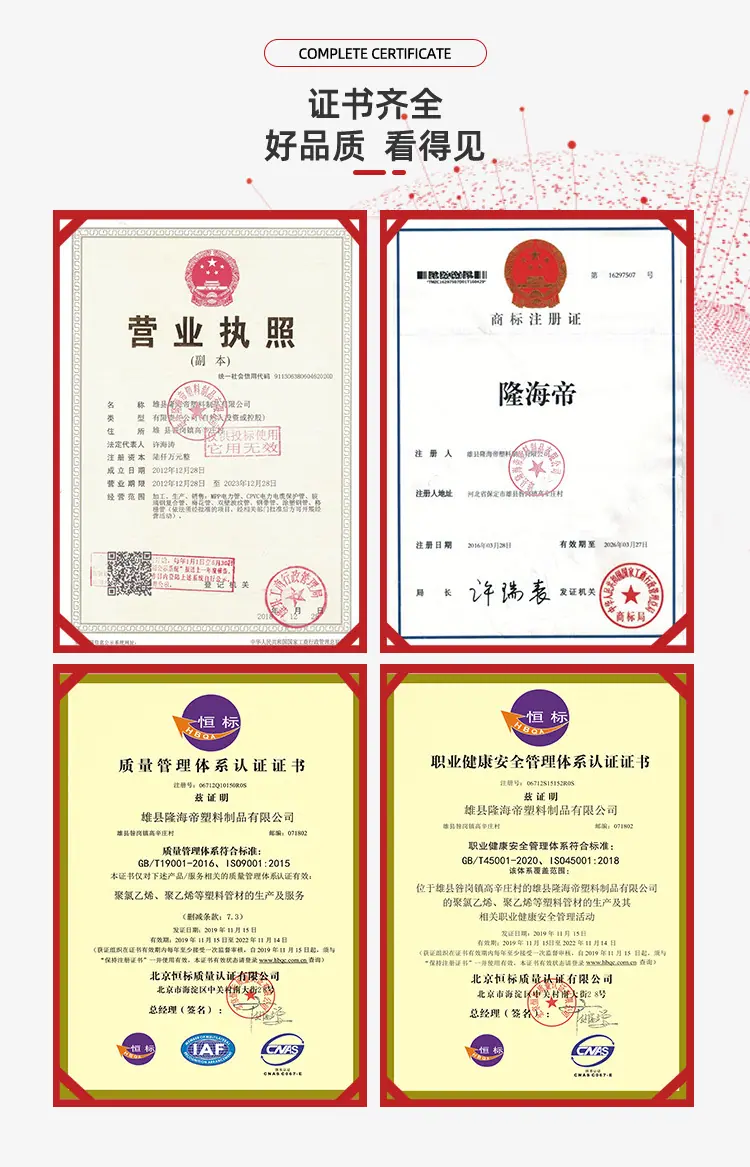 玻璃钢管_03.jpg
