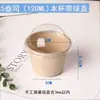 Tazón desechable para raspado de hielo de celebridad de internet, helado, bollo de leche caliente, cono, copo de nieve, tazón para helado suave, caja para llevar snacks, tazón para bañera