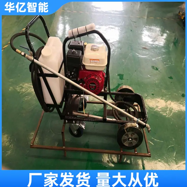 小型沥青撒布机04