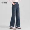 Nueva colección de otoño 2026 Xiaofei para niñas: pantalones de mezclilla acampanados con ribete de encaje en el dobladillo, adecuados para niños de talla mediana y grande, pantalones infantiles de moda