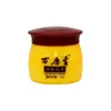 Tulou Wanying Ungüento Ungüento Herbal para Uso Externo en la Piel Ungüento para Picaduras de Mosquito Ge Xiu Tang Wanying Ungüento Crema Herbal Calmante