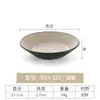 Plato para Salsa de Melamina de Dos o Tres Compartimentos para Dip de Hot Pot Comercial, Plato Integrado Dividido de Plástico para Condimentos, Plato Japonés para Bocadillos y Encurtidos