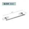 Toallero de Anillo Amazon Acero Inoxidable Toallero Anillo Colgante de Pared para Baño Anillo Ovalado Colgante Toalla Juego de Baño Estante