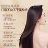 Dr. Champú con Queratina de Polipéptidos Houmei Gel de Ducha Anticaspa y Antirritación Acondicionador para Cabello Liso Fragancia de Larga Duración