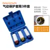 Llave de impacto eléctrica juego completo de vasos extendidos para reparación de automóviles grande, mediano y pequeño juego combinado de vasos hexagonales de impacto herramienta