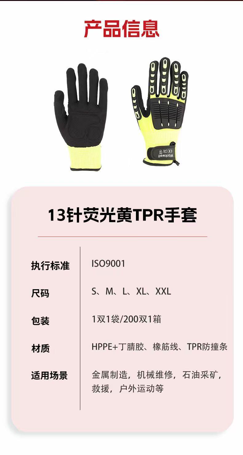 微信图片_20250904090222_1289