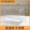Maceta/contenedor rectangular de plástico acrílico transparente para flores frescas, plantas verdes e hidroponía/cultivo en agua.