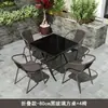 Mesa y Sillas de Exterior para Ocio en Patio Impermeables al Aire Libre Protector Solar Jardín Patio Tomar Té Exhibición Exterior Mesa de Café Plegable Balcón Pequeño
