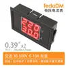 Medidor Digital de Tensão e Corrente com Display Duplo Cv85AAc 30-500V 0-10A
