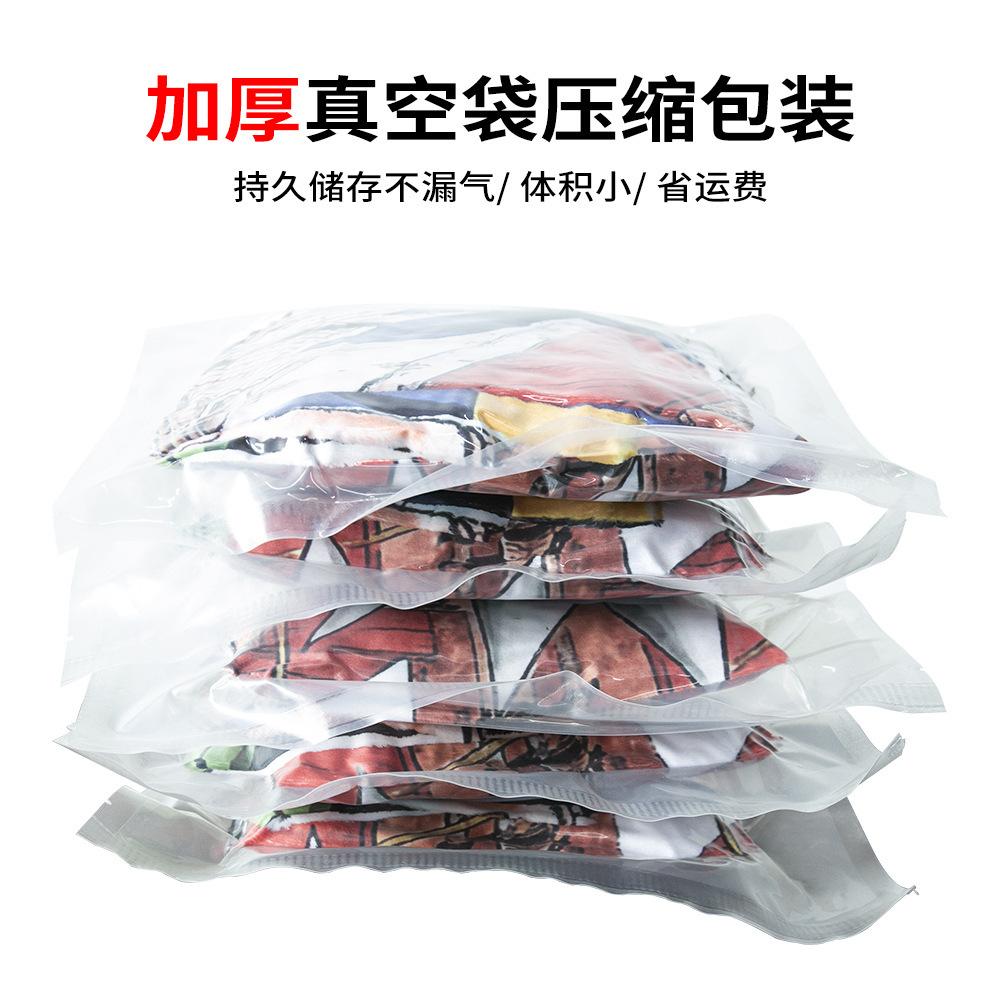 O1CN01y1HnPf1XVz8VLpnk6_!!2200