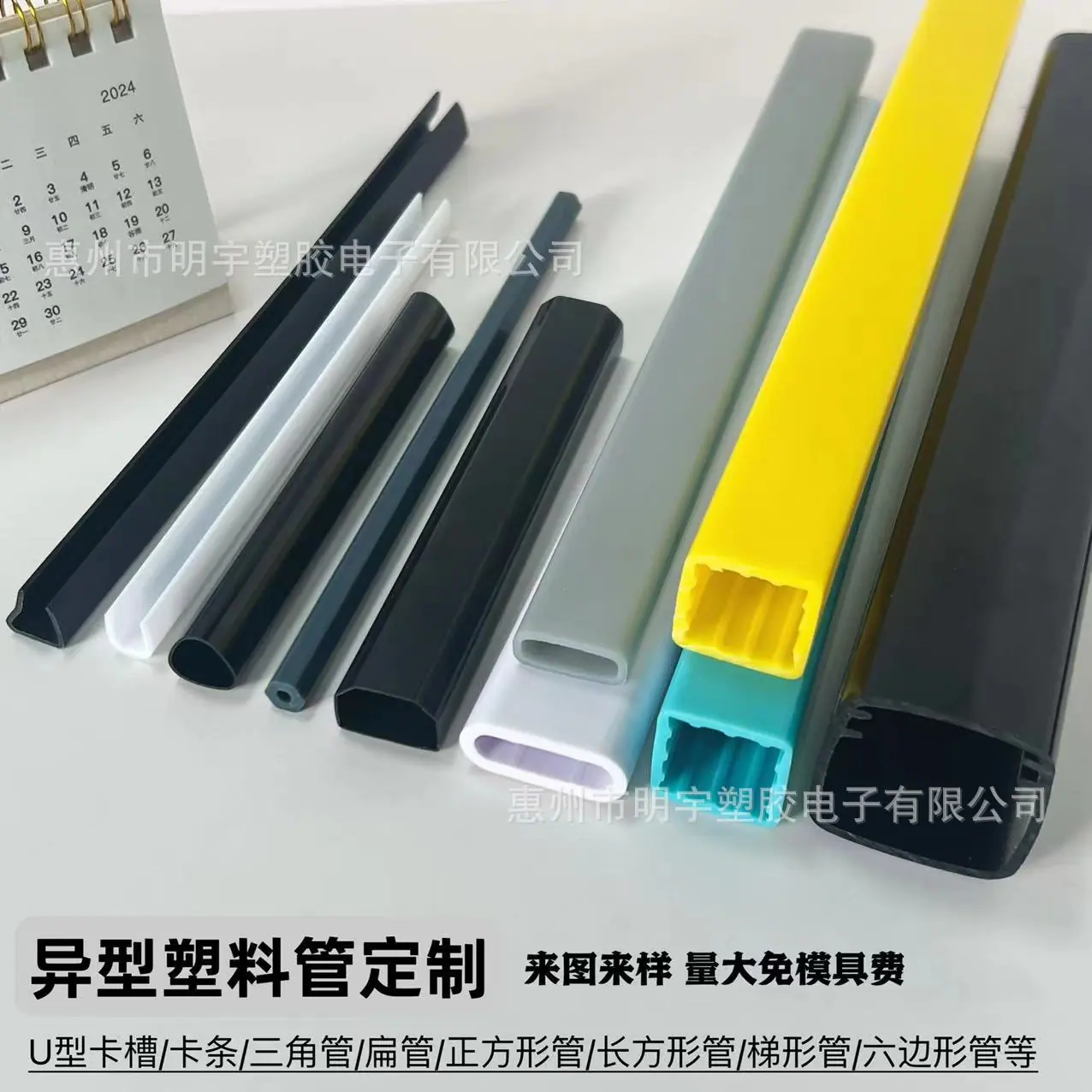 微信图片_20240417164039.jpg