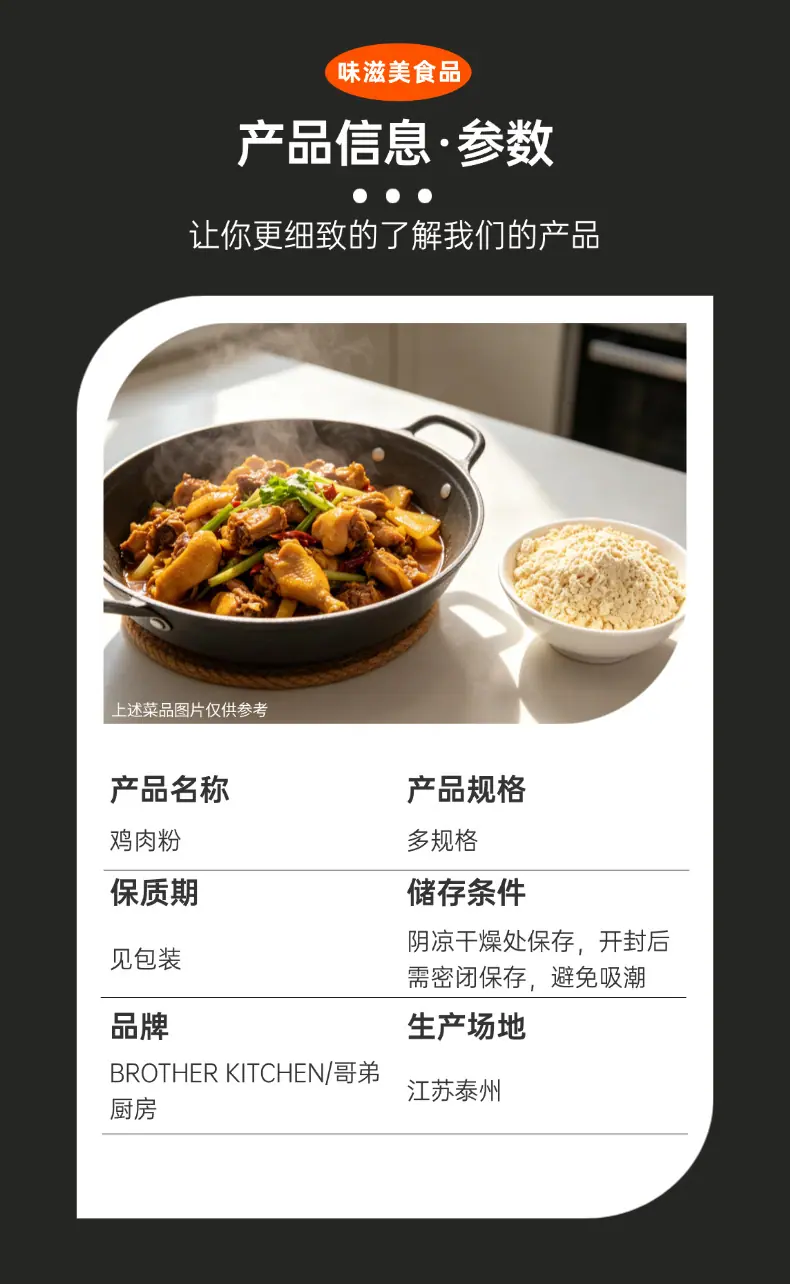 稿定设计-6