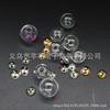 Gema del Tiempo Cúpula de Cristal Bola de Cristal Joyería Hecha a Mano DIY Accesorios para Joyería Agujero Único Hueco Accesorios para Joyería