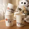 Vasos de Papel Gruesos de 350g con Dibujos para Uso en Casa, Grado Alimenticio, Anti-quemaduras, Resistentes a Altas Temperaturas, Vasos Desechables, Uso Comercial, Caja Completa Disponible para Venta al Por Mayor