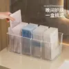Caja de Almacenamiento para Mascarillas Faciales, Organizador Transparente con Compartimentos para Tocador, Caja de Almacenamiento de Cosméticos de Gran Capacidad, Estante de Almacenamiento para Productos de Cuidado de la Piel