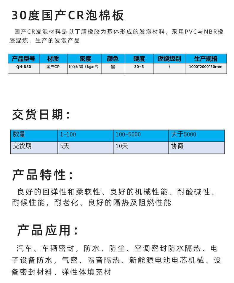 详情_05.jpg
