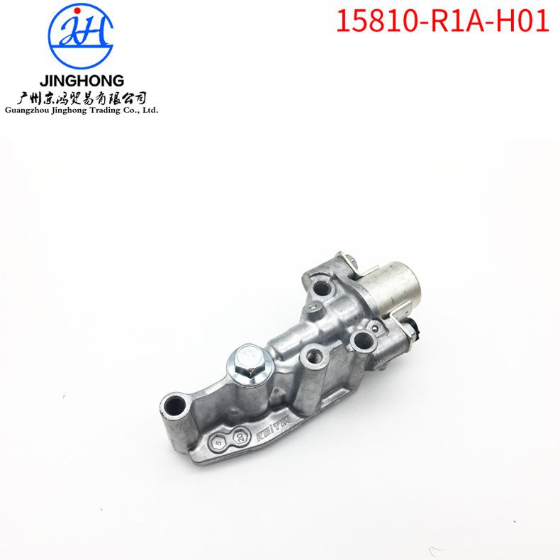 15810-R1A-H01-1.jpg