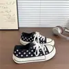 Zapatos de Lona Estilo Campus Retro Americano Estrella para Mujer Otoño 2026 Nuevos Versátiles Estudiante Casual Zapatos de Tabla Blancos