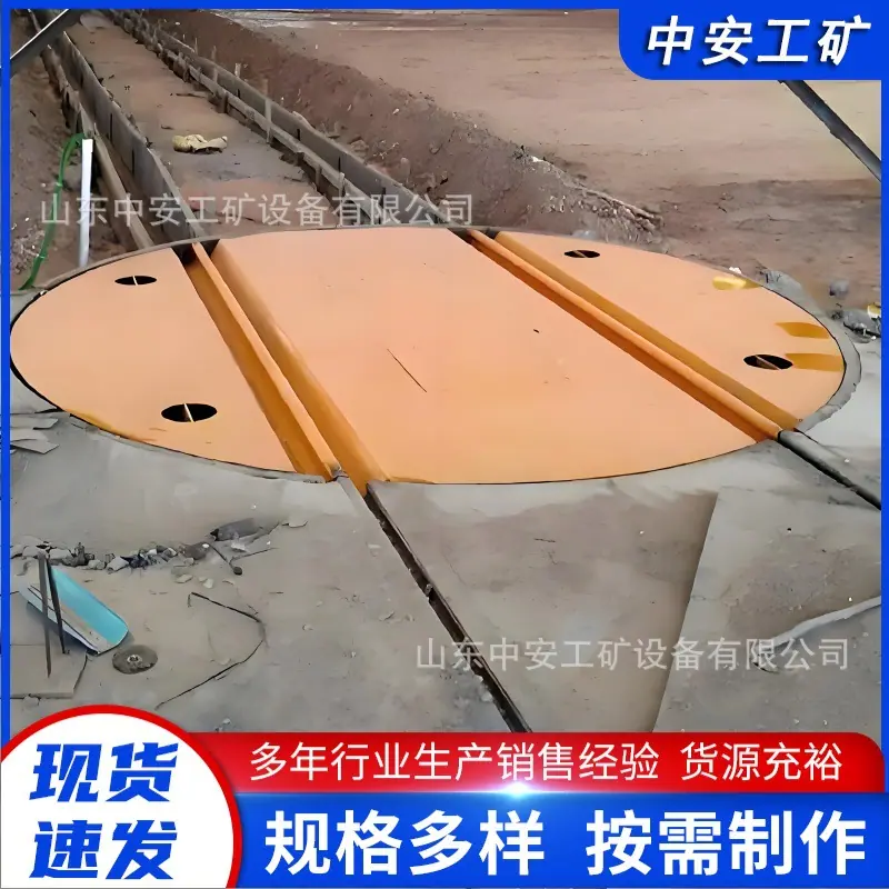 轨道转盘 (7).jpg