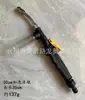 Pistola de água de espuma com haste longa de aço inoxidável Bico de atomização ajustável Pistola de limpeza de alta pressão Pistola de spray de água removível