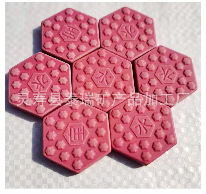 水宝片详情_08.jpg