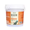 Salsa de Osmanthus Salsa de Miel y Rosa Horneado Mermelada Comestible Polvo de Hielo Tienda de Té con Leche Materias Primas Crudas en Barril Puesto Comercial Especial Venta al por Mayor