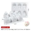 Molde de Silicona para Pastel al Vapor Suplementado Dumo Rabbit Blanco Gelatina Helado Gelatina Olla Molinillo de Pastel