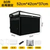 Caixa Isotérmica para Levar, Equipamento para Entregador, Caixa para Entrega de Comida Montada em Veículo, Bolsa de Gelo, Caixas Grandes e Pequenas para Entrega de Bolos e Pizzas, Caixas para Levar