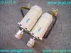 Servomotor Matsusune usado MSM022AXAE MSM022A1AE MSM022AXB