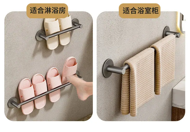 商品详情29.jpg